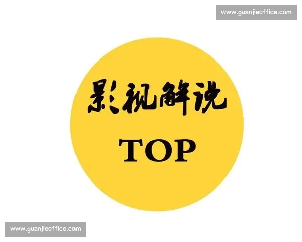电影解说头像制作软件助你轻松打造个性化封面，提升创作魅力与专业感