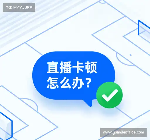 解答集市