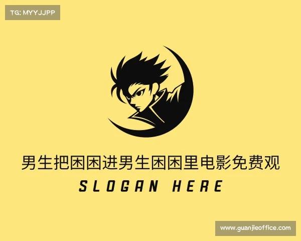 发现51今日大赛-每日大赛